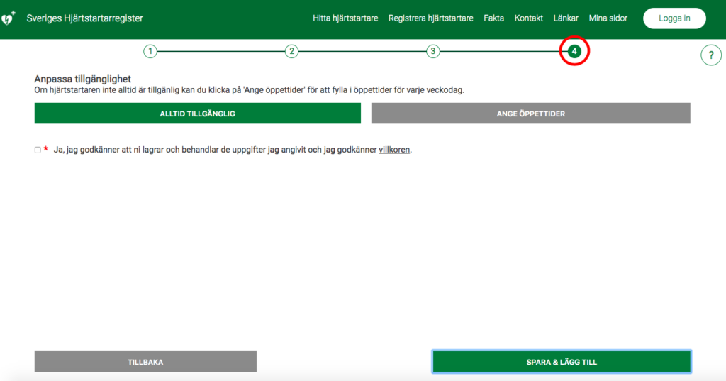 hjärtstartarregistret - steg för steg