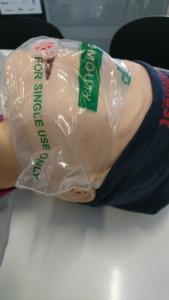 Munskydd andningsskydd